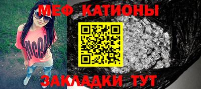 СК Кимры